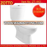 2017 Mid-east Export Standard Factory Price Washdown Two Piece WC,s/p trap with 4 inch outlet